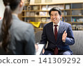 受訪的企業主管 141309292