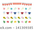 A set of decorative borders that can be used in mid-summer. 141309385
