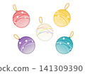 colorful yoyo illustration 141309390