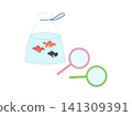 Goldfish scooping illustration 141309391