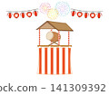 Illustration of festival lanterns and a festival tower. 141309392
