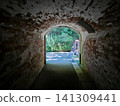 The exit of a tunnel photographed at Sarushima Fortress 141309441