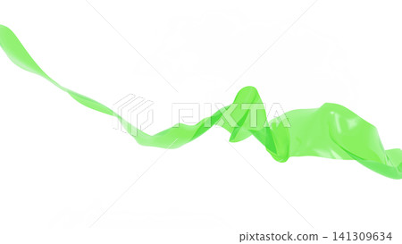 Glossy curved lines and copy space, white background, perfect for PowerPoint presentation cover pages. Glossy curved lines and copy space, white background, perfect for PowerPoint presentation cover pages. 141309634