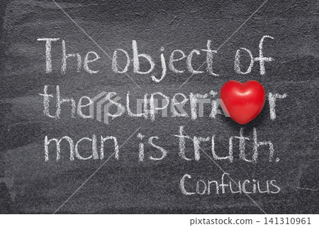 superior man Confucius 141310961