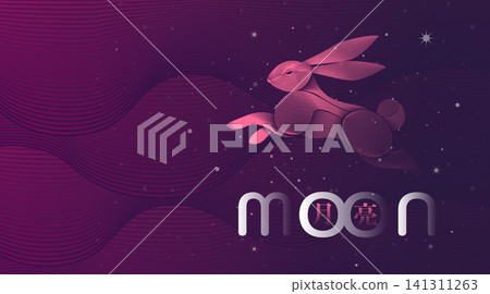 Happy Chuseok, Mid autumn festival, rabbits , gift, Background Happy Chuseok, Mid autumn festival, rabbits , gift, Background 141311263