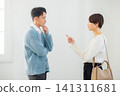 couple staring at each other couple staring at each other 141311681