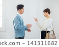 couple staring at each other couple staring at each other 141311682