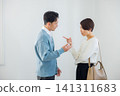 couple staring at each other couple staring at each other 141311683