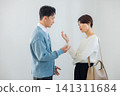 couple staring at each other couple staring at each other 141311684