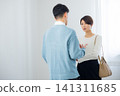 couple staring at each other couple staring at each other 141311685