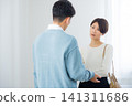 couple staring at each other couple staring at each other 141311686