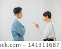 couple staring at each other couple staring at each other 141311687