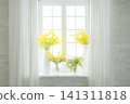 Flowers placed on the window side Flowers placed on the window side 141311818