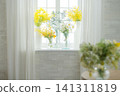 Flowers placed on the window side Flowers placed on the window side 141311819