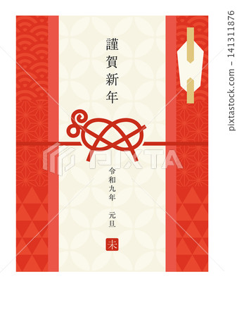 2027 年新年賀卡可以使用的賀信信封的向量圖,信封上繫著綿羊形狀的水引繩(裝飾繩)。 2027 年新年賀卡可以使用的賀信信封的向量圖,信封上繫著綿羊形狀的水引繩(裝飾繩)。 141311876