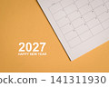 2027 Happy New Year 141311930