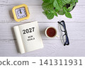 2027 New Goals 141311931