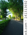 A streetscape with apartment buildings around Yokohama Ryokuen-toshi Station. 141313692