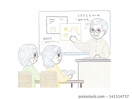 Two senior women sitting and listening to a lecture at a cultural class. 141314737