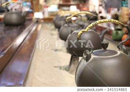 深茶壺(多個) 深茶壺(多個) 141314863