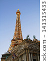 las vegas cityscape las vegas cityscape 141315433
