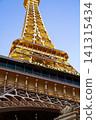 las vegas cityscape las vegas cityscape 141315434