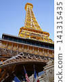las vegas cityscape las vegas cityscape 141315435