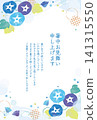 Summer greeting card template: Watercolor-painted blue morning glories, Japanese style design 141315550