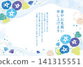 Summer greeting card template: Watercolor-painted blue morning glories, Japanese style design 141315551