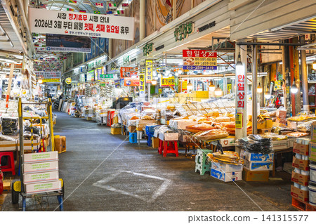 Seoul: Jungbu Market, a traditional market specializing in food ingredients. Seoul: Jungbu Market, a traditional market specializing in food ingredients. 141315577
