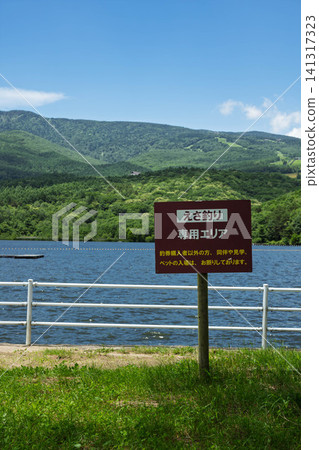 群馬縣夏日湖原木嬬戀村 群馬縣夏日湖原木嬬戀村 141317323