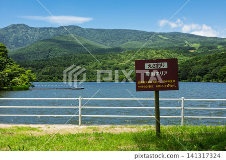 群馬縣夏日湖原木嬬戀村 群馬縣夏日湖原木嬬戀村 141317324
