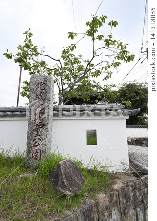 佐賀縣唐津市北城內兒童公園的「時間鼓」已經修復。 佐賀縣唐津市北城內兒童公園的「時間鼓」已經修復。 141318035