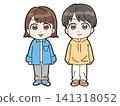 A young man and woman in their 20s, dressed in casual clothes, standing and smiling (full body, front view). 141318052