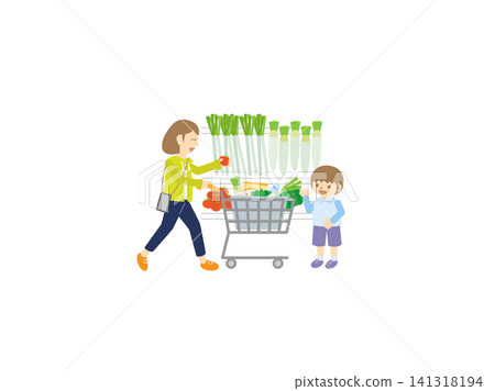 A mother and son choosing vegetables at the supermarket; shopping cart; shopping. A mother and son choosing vegetables at the supermarket; shopping cart; shopping. 141318194