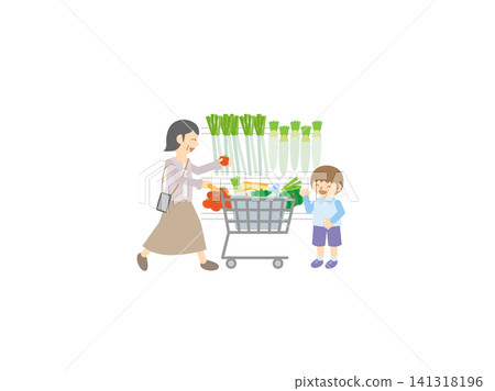 Grandmother and boy choosing vegetables at the supermarket - shopping cart - shopping Grandmother and boy choosing vegetables at the supermarket - shopping cart - shopping 141318196