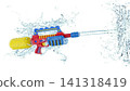 Bright plastic water gun with dynamic splash, liquid spray and drops isolated on white background. Colorful kids toy pistol for summer pool parties, outdoor activities and refreshing fun 141318419
