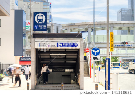 橫濱市營地鐵新橫濱站入口 橫濱市營地鐵新橫濱站入口 141318681