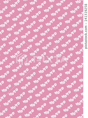 Kero Kero Wallpaper Kero Kero Wallpaper 141319258