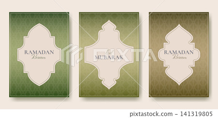 Islamic Eid Mubarak posters, ornamental frame card Islamic Eid Mubarak posters, ornamental frame card 141319805