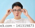 遠視、眼鏡、男性 遠視、眼鏡、男性 141319873