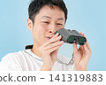 雙筒望遠鏡(男款) 雙筒望遠鏡(男款) 141319883