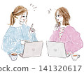 婦女在筆記本電腦上工作 141320617