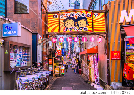 A view of Tokyo's cityscape, including the bar district "Suzuran-dori" near Sangenjaya Station, on July 16th. A view of Tokyo's cityscape, including the bar district "Suzuran-dori" near Sangenjaya Station, on July 16th. 141320752