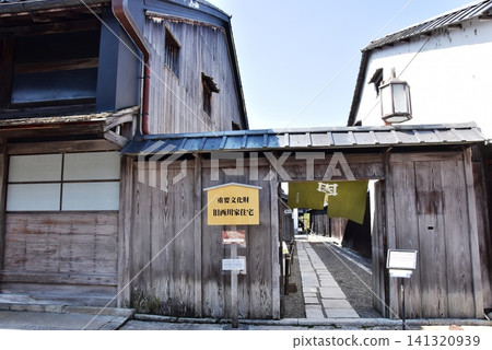 Former Nishikawa Residence on Shinmachi Street, Omihachiman City, Shiga Prefecture Former Nishikawa Residence on Shinmachi Street, Omihachiman City, Shiga Prefecture 141320939
