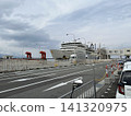 Sado Kisen Kaishin Port 141320975