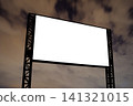 Mock up: blank white billboard and warm clouds against night sky 141321015