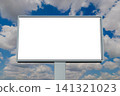Mock up - blank white billboard against blue sky with white clouds 141321023