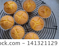 Homemade snack: Rice flour muffins 141321129