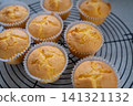 Homemade snack: Rice flour muffins 141321132